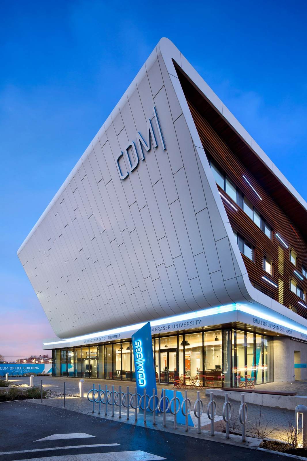 Centre for Digital Media, Vancouver, BC