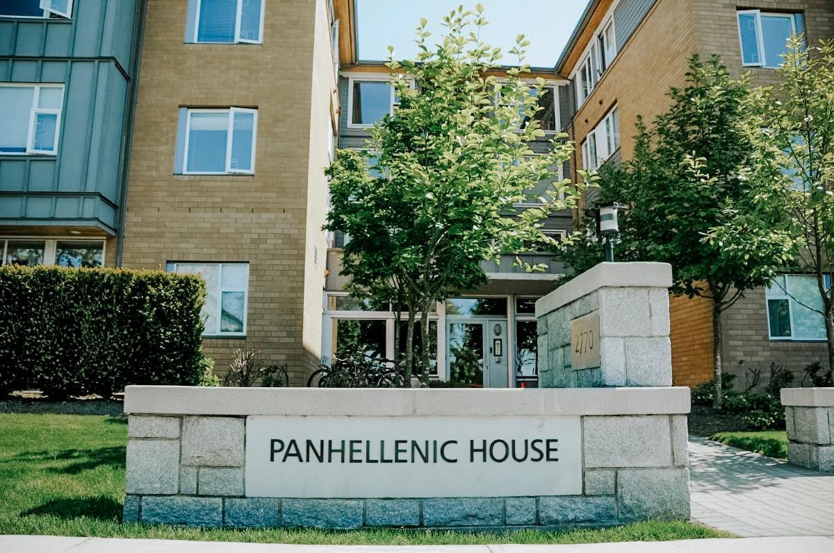 UBC Panhellenic Sorority House, Vancouver, BC